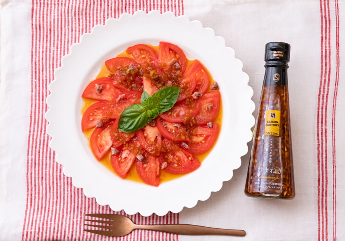 カルパッチョ風トマトサラダ セゾンズ デリ セゾンファクトリーのジャム ドレッシング 飲む酢などのレシピをご紹介