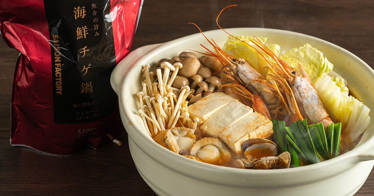 食品サンプル　海鮮鍋 食品サンプル海鮮鍋