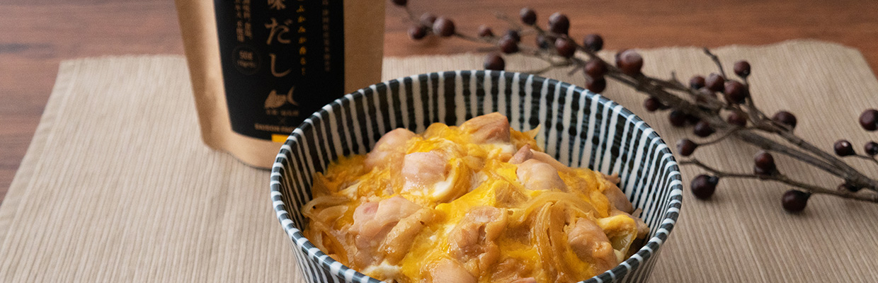 丼 白 親子 だし レシピ