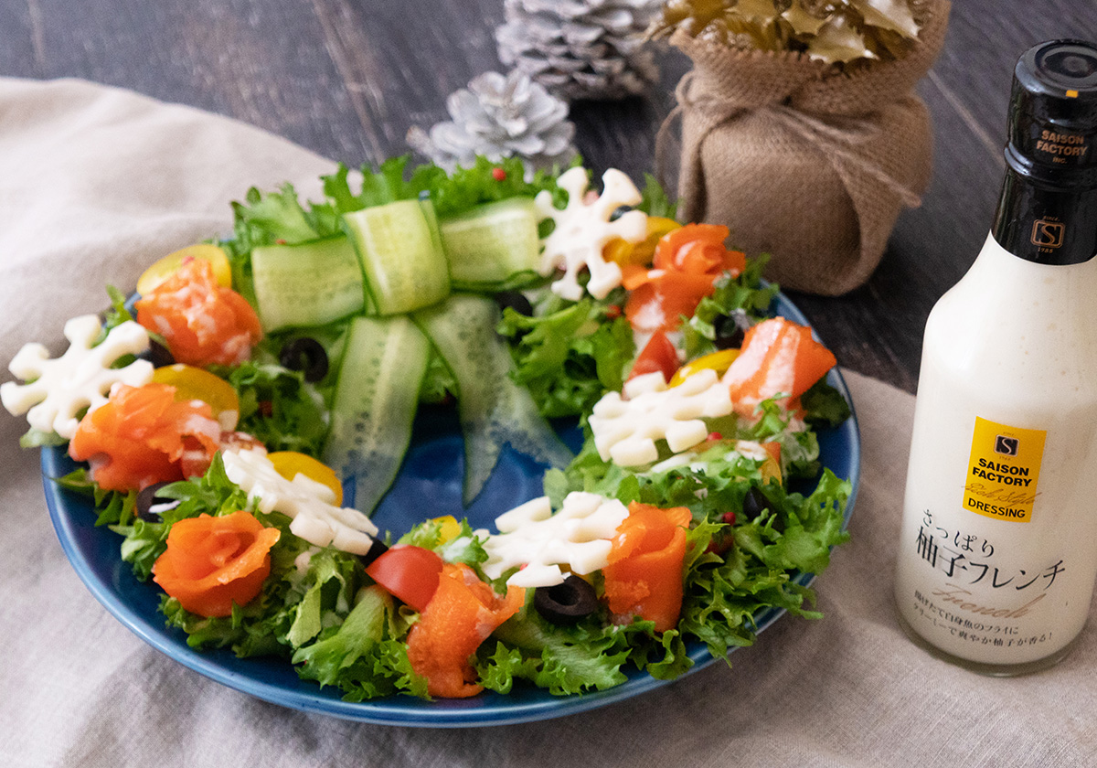 クリスマスリースサラダ | セゾンズ・デリ - セゾンファクトリーの