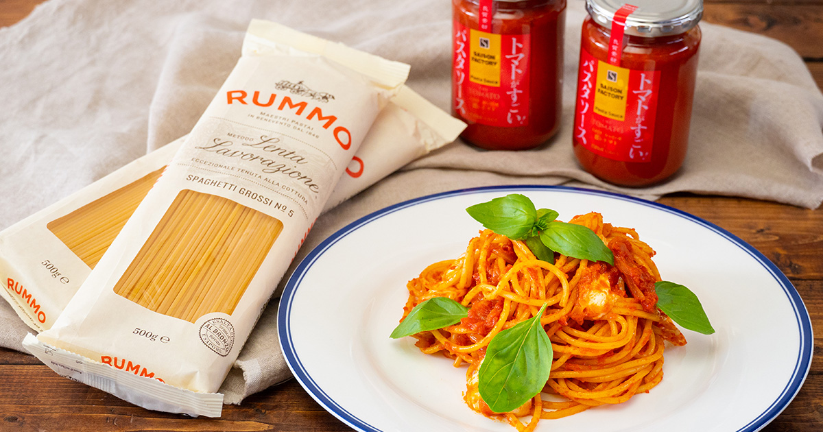 トマトソースとパスタセット | セゾンズ・デリ - セゾンファクトリーの