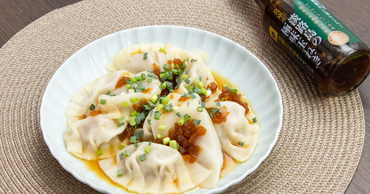 甘味・旨味たっぷり水餃子 | セゾンズ・デリ - セゾンファクトリーの