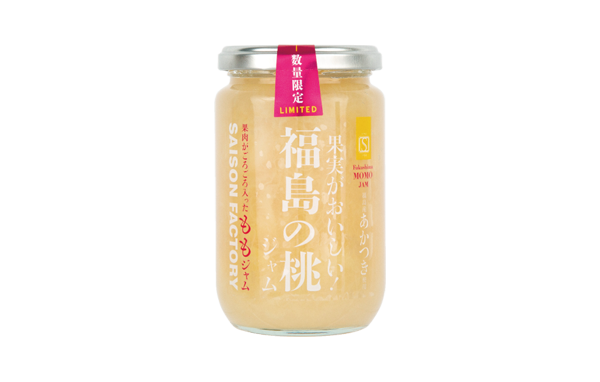 果実がおいしい福島の桃ジャム