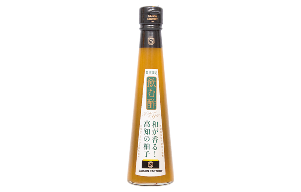 飲む酢 高知の柚子
