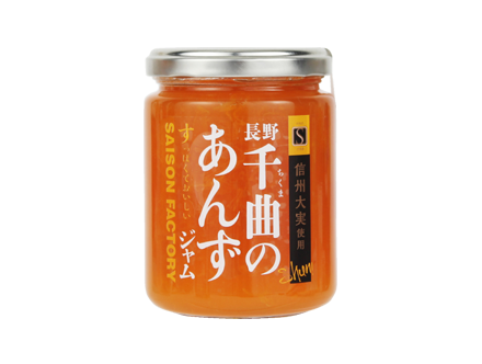 謹製ジャム 千曲のあんず