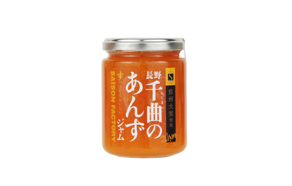 謹製ジャム 千曲のあんず