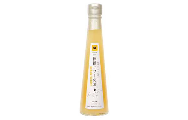 檸檬サワーの素