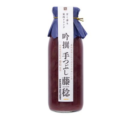 吟撰 手つぶし藤稔