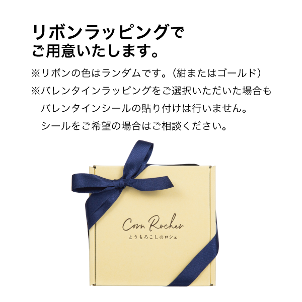 ��ܥ��åԥ󥰤Ǥ��Ѱդ������ޤ�