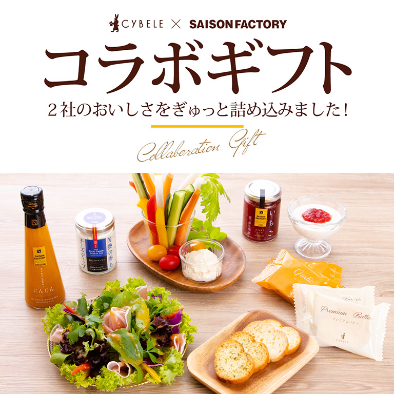 渋草焼芳国舎花吹竜四方鉢鉢