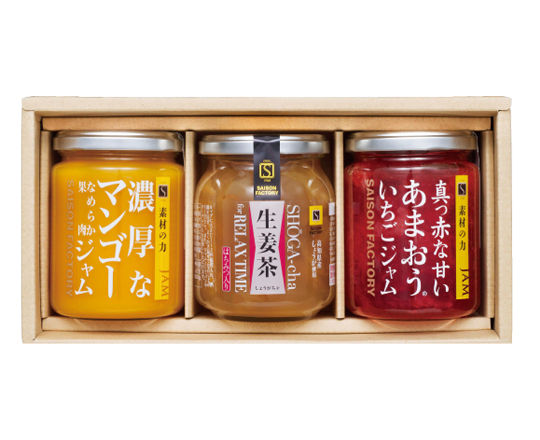 ほっとひといき 冬のドリンク セゾンファクトリー Webショップ Saison Factory Web Shop 旬のおいしいジャム フルーツソース 飲む酢 ドリンク ジュース ドレッシング 調味料を詰め合せたギフト専門のwebショップ