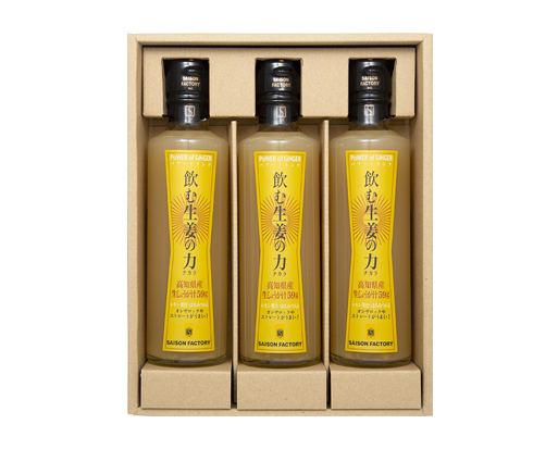 飲む生姜の力3本セット【WSG-35N】