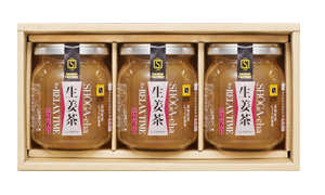 生姜茶3個セット【WST-35N】