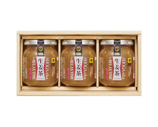 生姜茶3個セット【WST-35N】