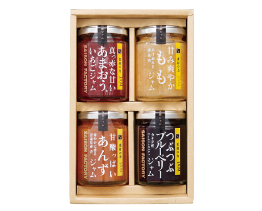 謹製ジャム4個詰合せ【SJK-30S】