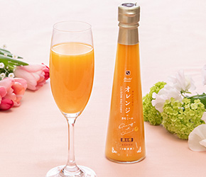 母の日BOX】香る飲む酢詰合せ(KN-35MD) [全国送料無料]| セゾン