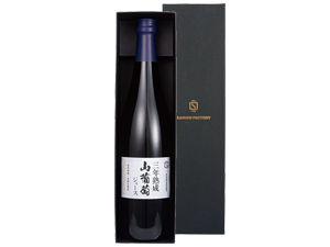 三年熟成 山葡萄ジュース【YBJ-60】