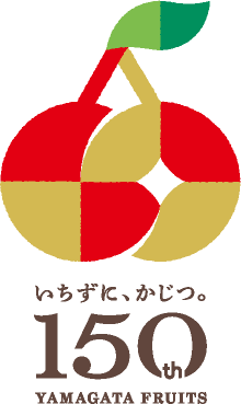 ˡġ150th YAMAGATA FRUITS