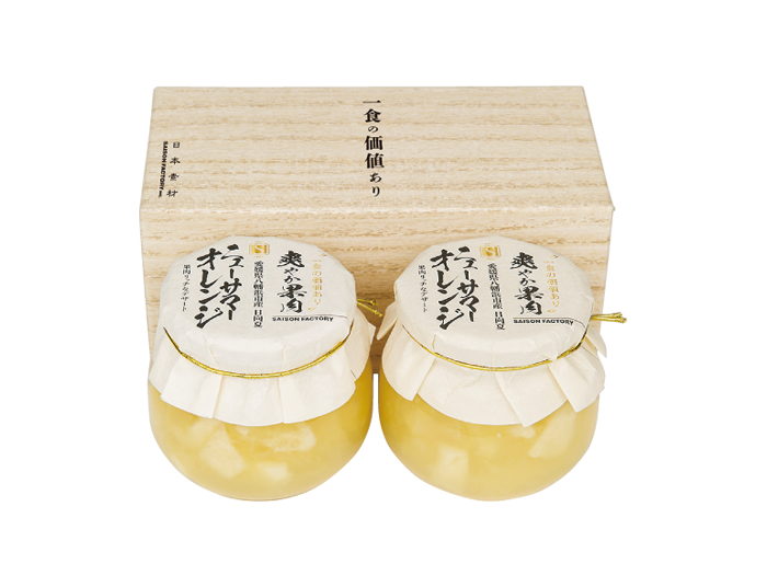 一食の価値あり愛媛ニューサマーオレンジデザート2個詰合せ【IND-40】