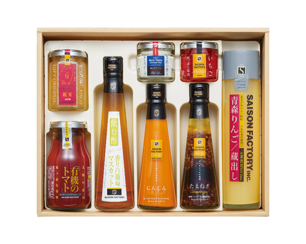 リッチな朝食セット50R【KRB-50R】