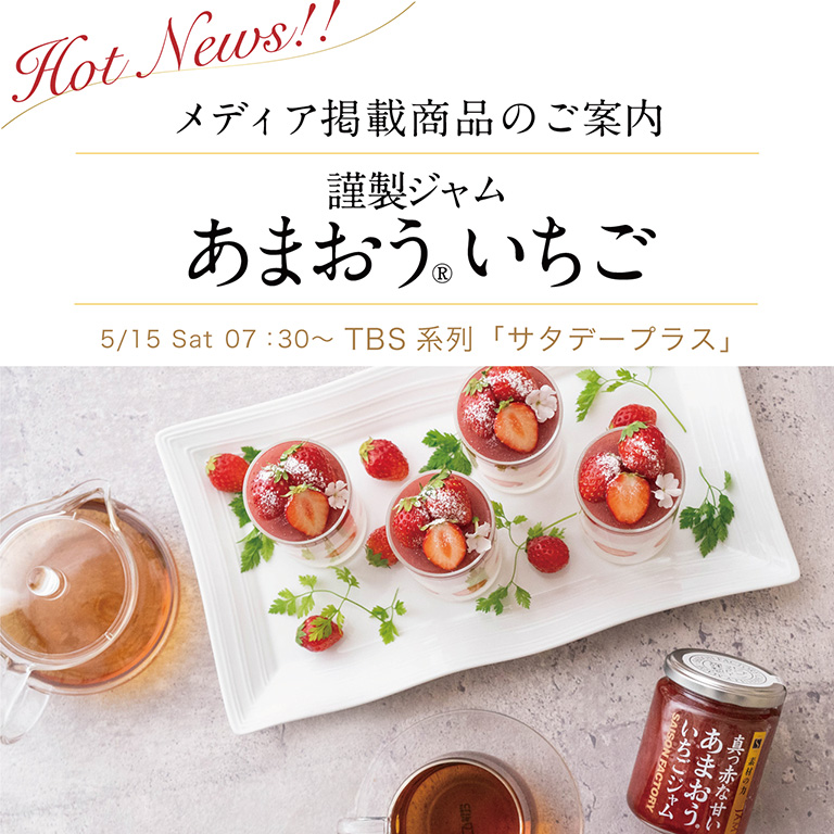 期間限定】リッチスタイルドレッシング にんじん4本セット(常温 期間限定】リッチスタイルドレッシング にんじん4本セット(常温
