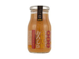 高原大根おろしだれ