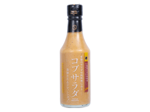 コブサラダドレッシング