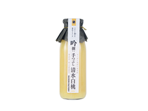 吟撰 手つぶし清水白桃