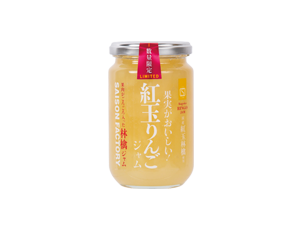 果実がおいしい 紅玉りんごジャム