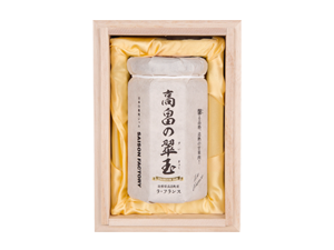 高畠の翠玉 ラ・フランスジャム