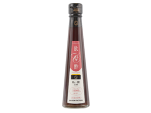 飲む酢 コラーゲン柘榴