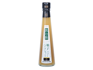 飲む酢 柚子ジンジャー